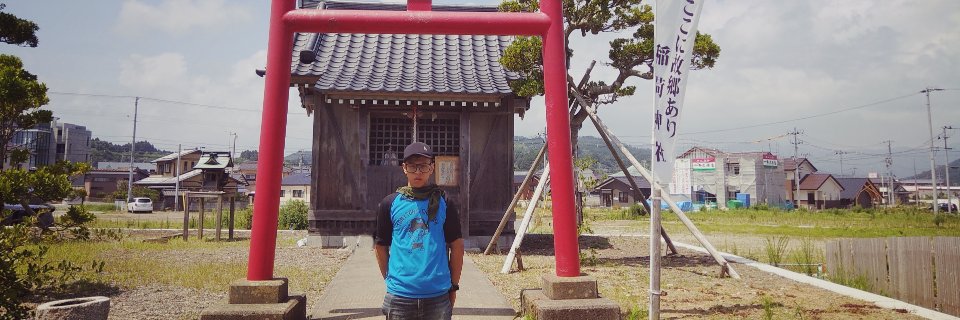 Kamarullah Gani banner