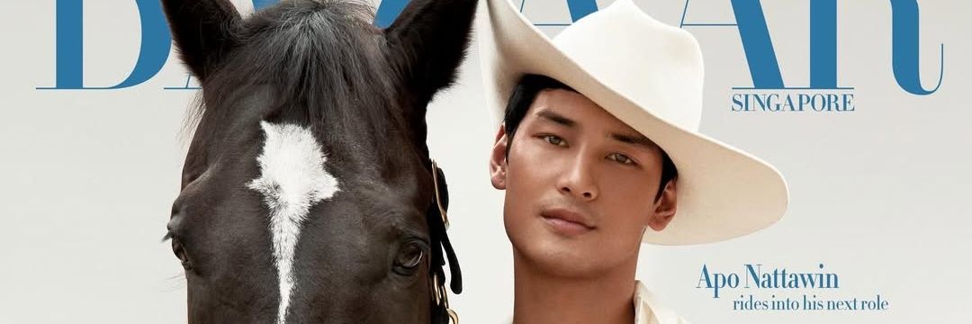 Apo Nattawin FC💛ApocolleaguesLatinoamérica banner