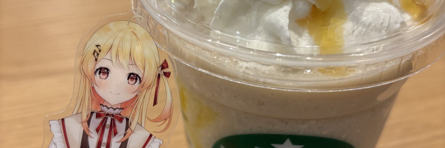 rosemoni04's profile banner image