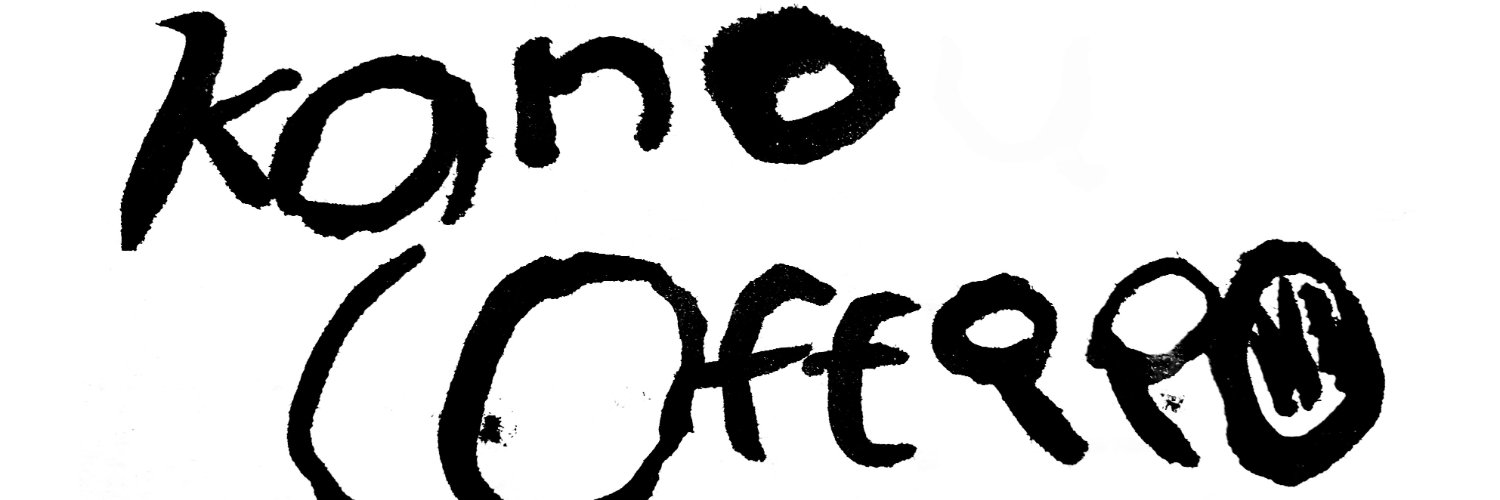 加納珈琲 banner