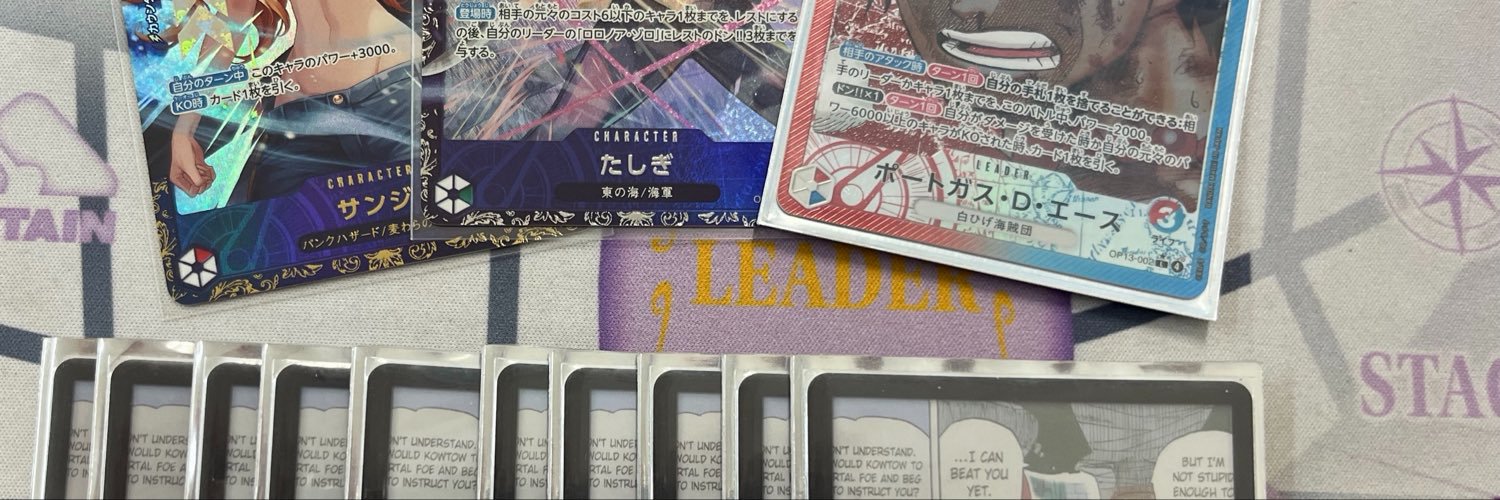 keito5654's profile banner image