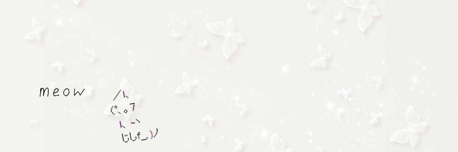 hearinmeow's profile banner image