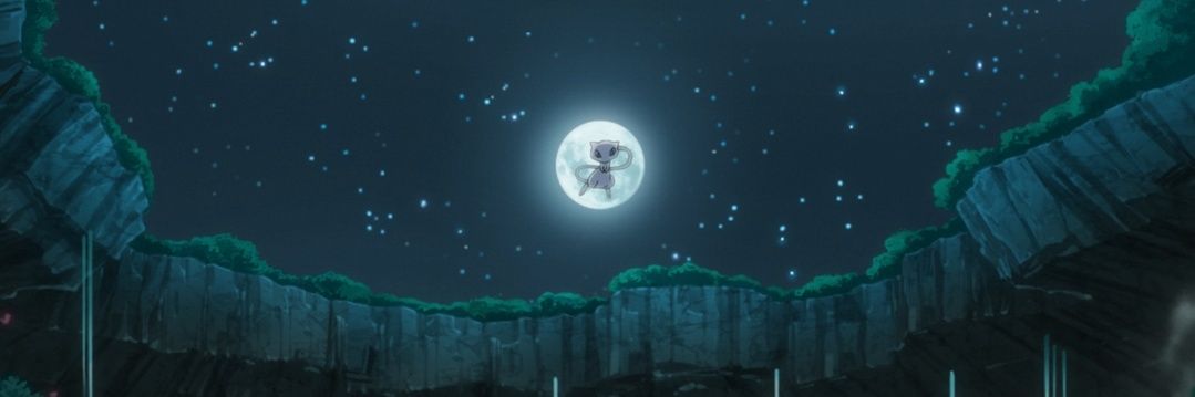 Logan's banner