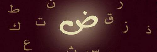 CLASSICALARABIA's profile banner image