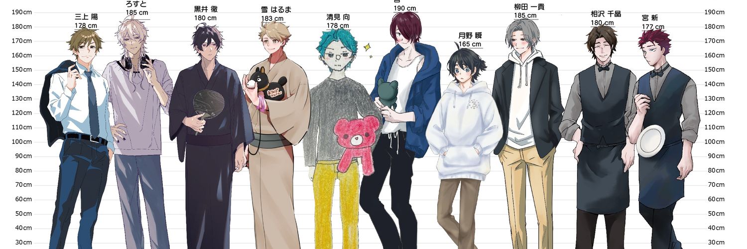 ゆんこ。🐻👔 banner