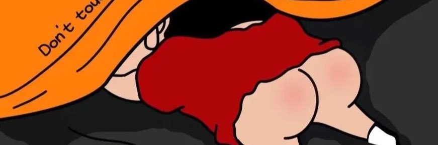 アル banner