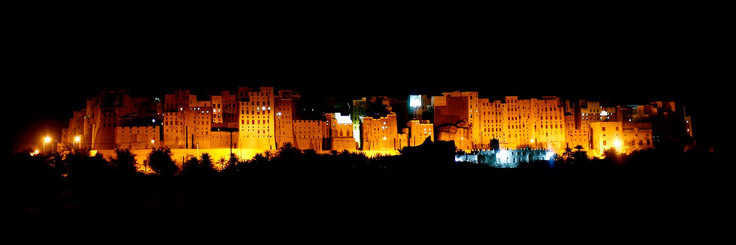 YemenFrame's profile banner image
