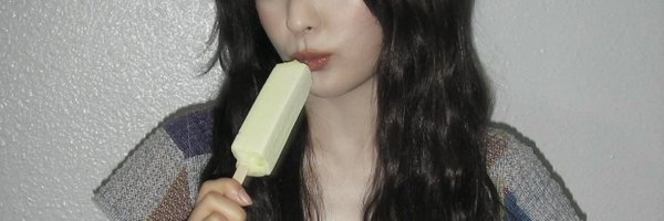 seulr Profile Banner