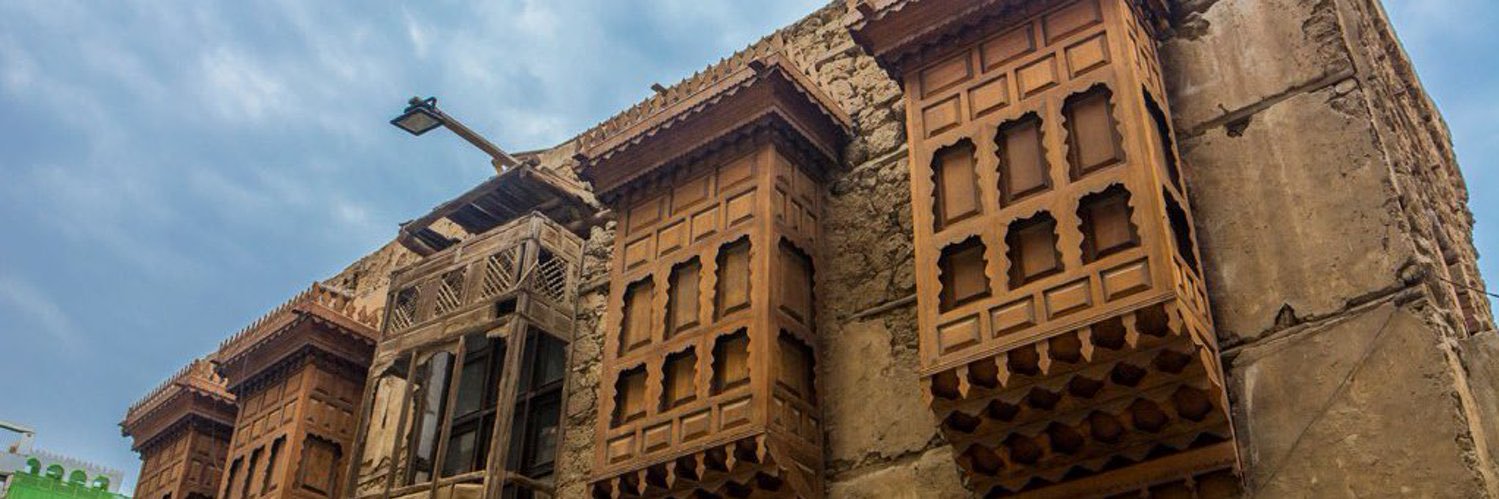 حجازي banner