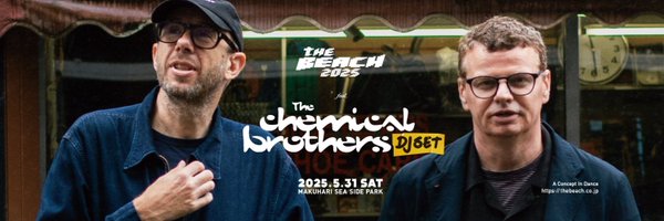 acid_ofc Profile Banner
