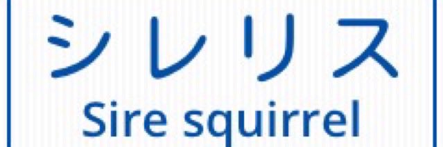 SouHiragi's profile banner image