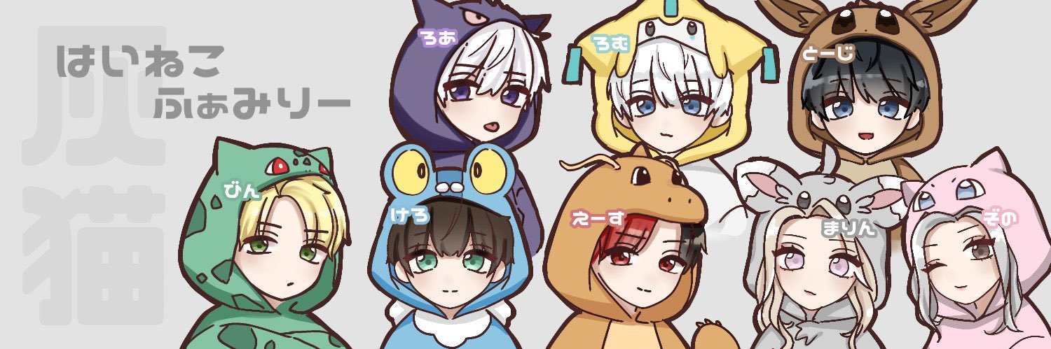 a_cekun's profile banner image