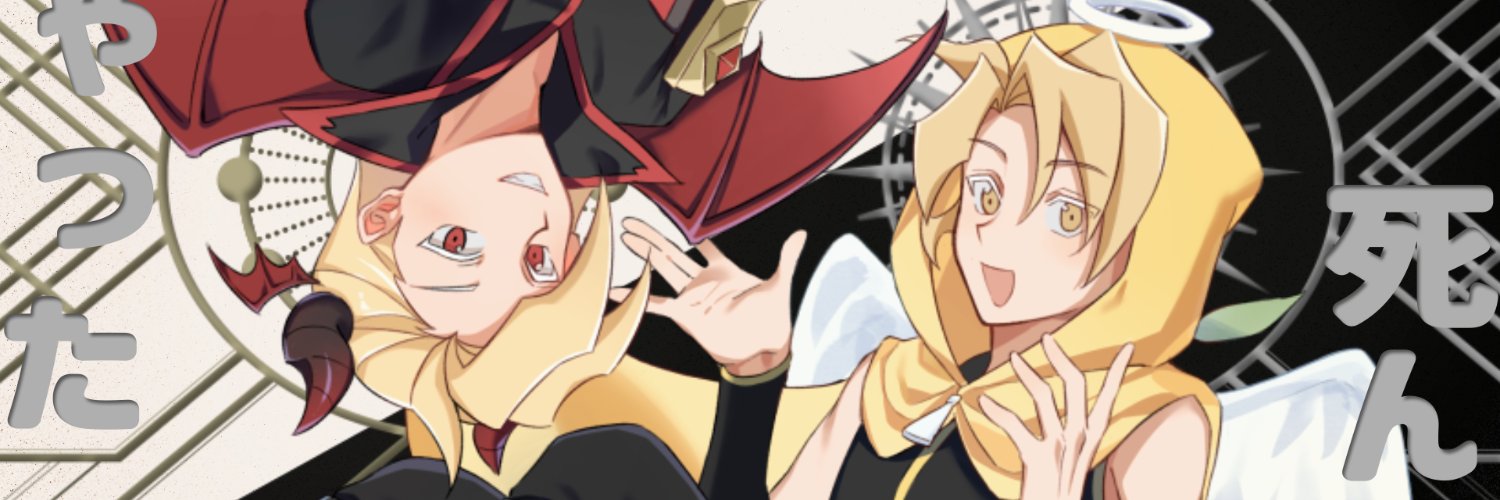 創口貼's banner