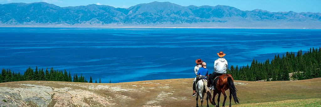 Explore Xinjiang banner