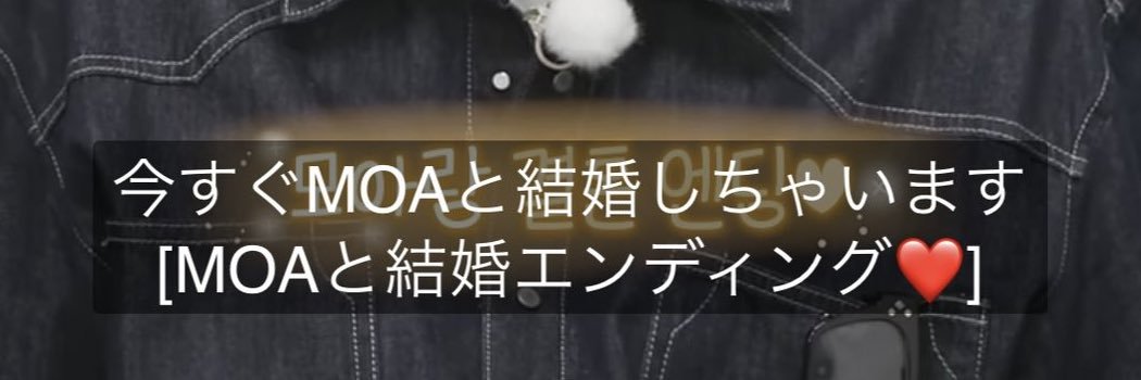 fnsk_moarmy's profile banner image