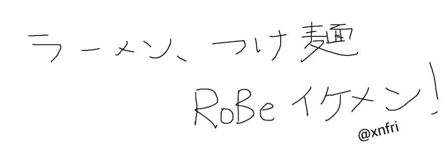 rbcbzzz's profile banner image
