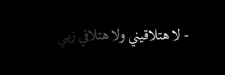 نيــسان banner
