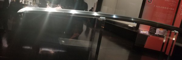 koha__ku07 Profile Banner