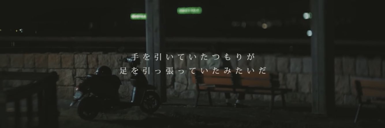 yu21to18's profile banner image