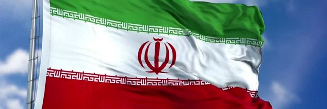 🇮🇷وحید یامین پور's banner