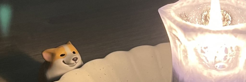 あべし🐾's banner