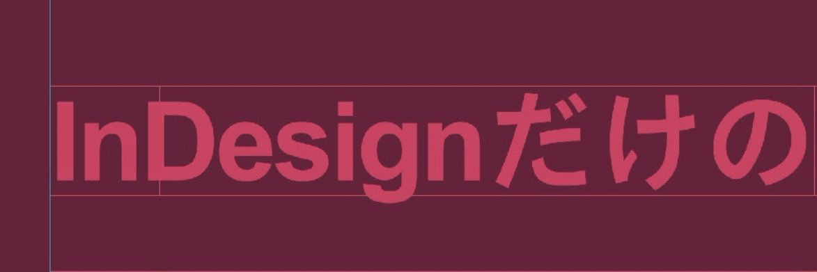 あらた banner