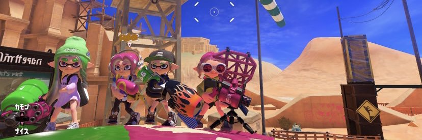 kope1818's profile banner image