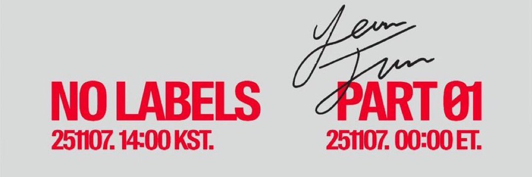 shea banner