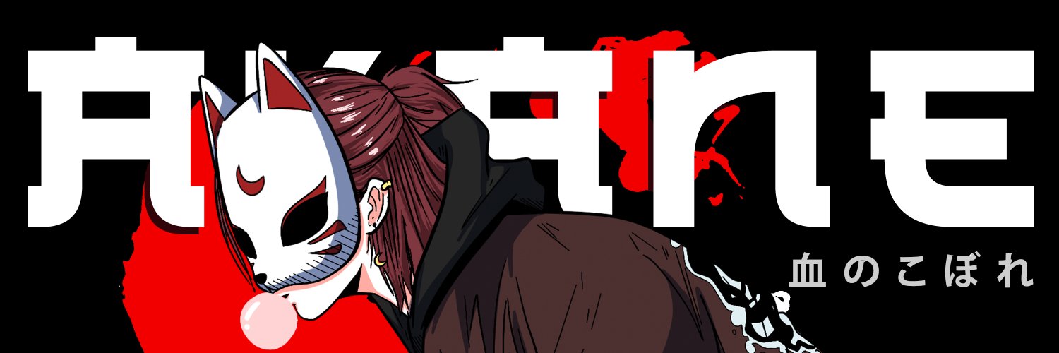 mosh.ada⛩️ banner