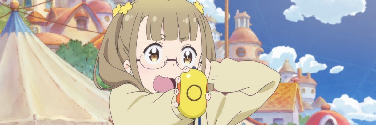 クマ牧場 banner