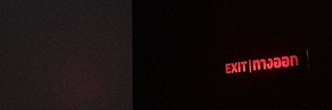 CH/J banner