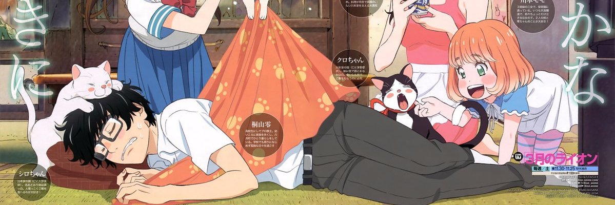 BudakAnimeID's profile banner image