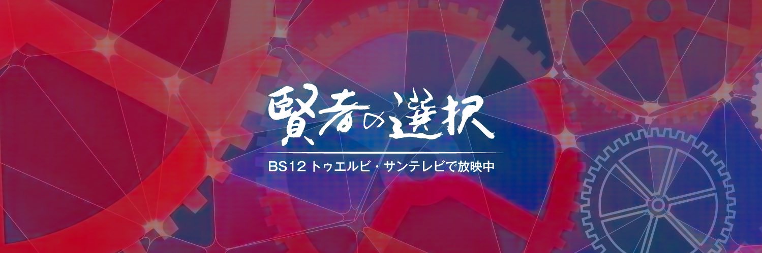 kenjaPR's profile banner image