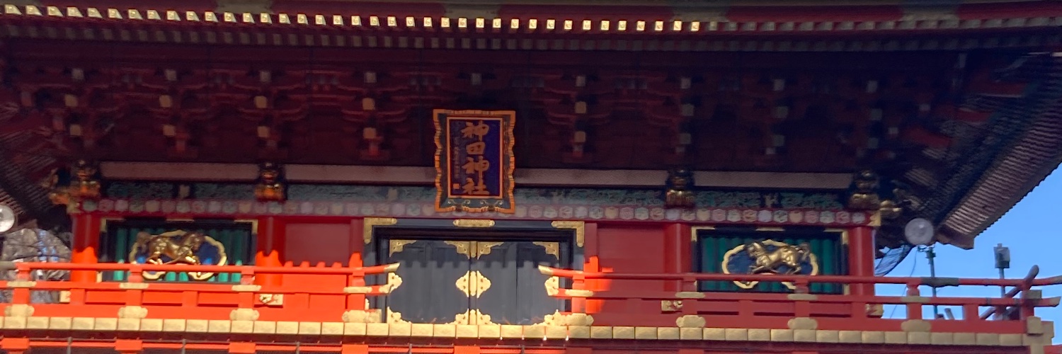 sleepyhideII's profile banner image