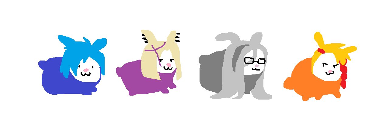 pepto banner