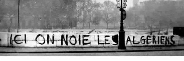 NinoAMG92 Profile Banner