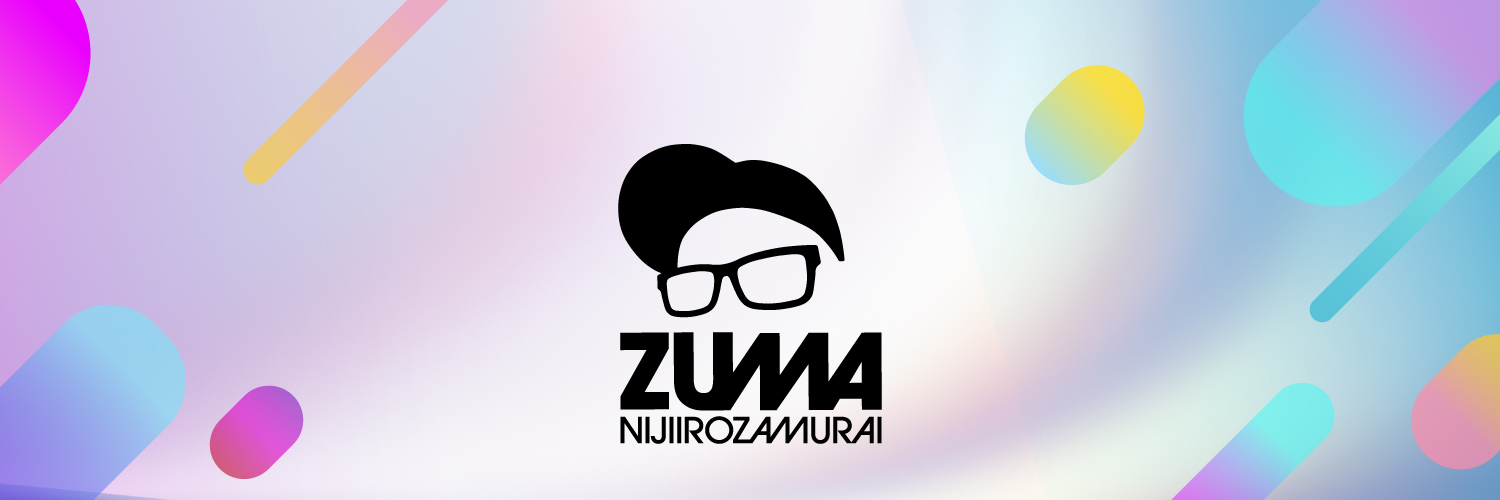 虹色侍ずま【STAFF】 (@2416poprock) / Posts / X