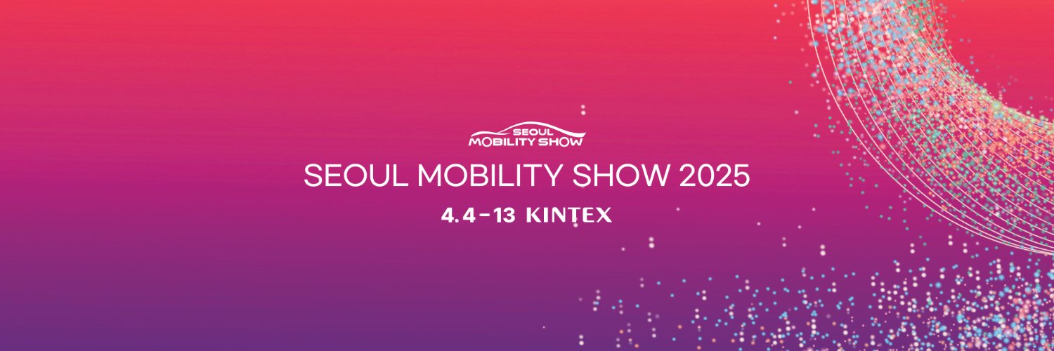 SeoulMotorShow's profile banner image