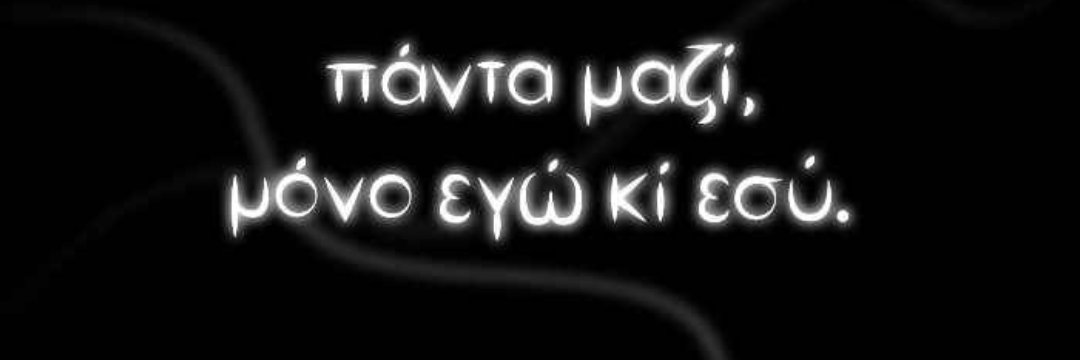 aulfadhilaa's profile banner image