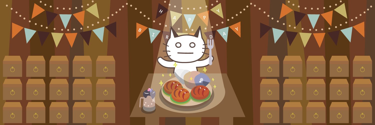 トク(はうれしい) banner