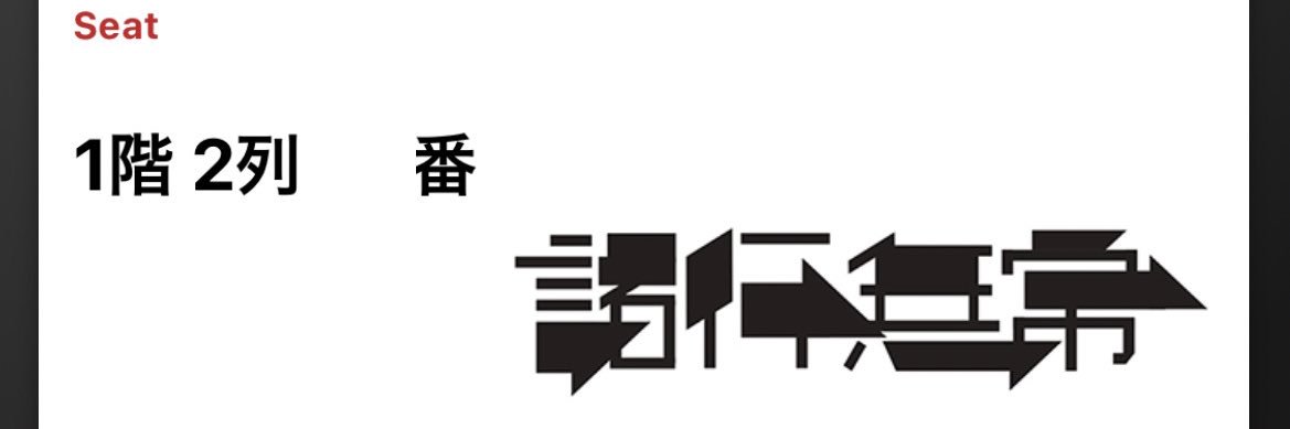 sgymd10's profile banner image