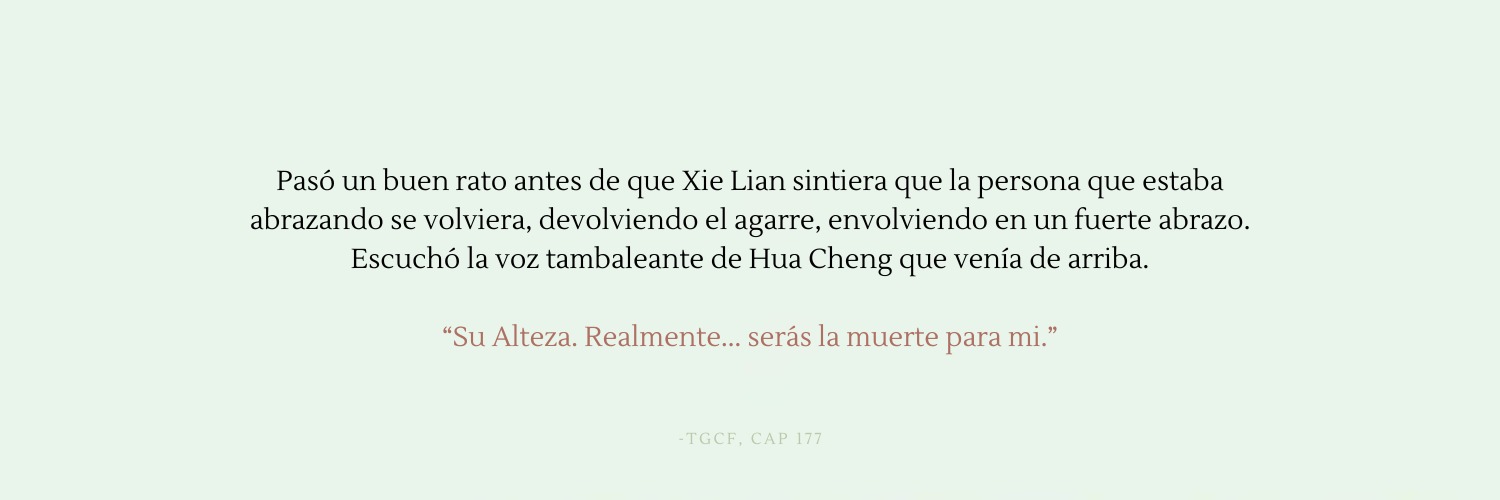 mar ۶ৎ | au hualian banner