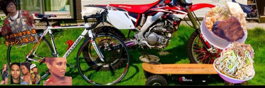 🥩🍖⚔武田信玄⚔🍖🥩 banner