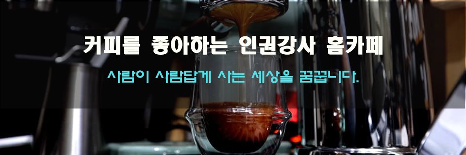 ful7's profile banner image