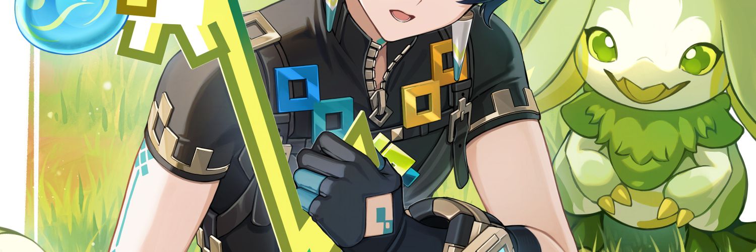 Kinich banner