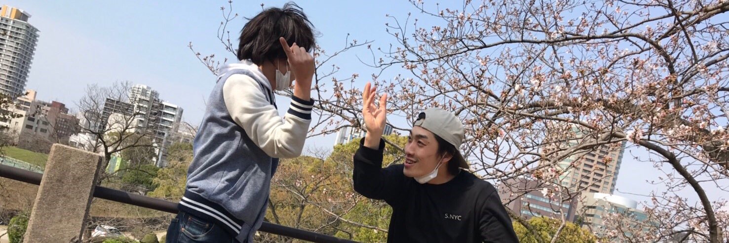 中野 勇助　（ナカノユウスケ） banner