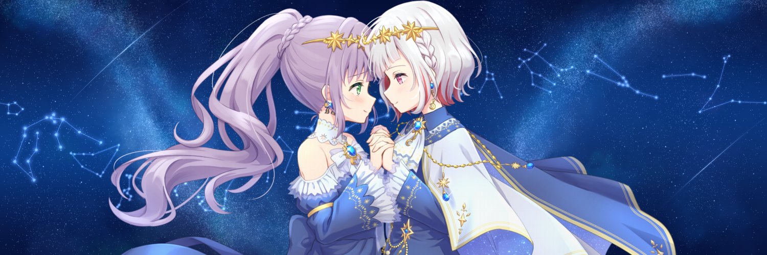 あるふぁん banner