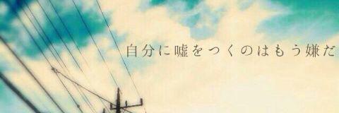 sora_mi3's profile banner image