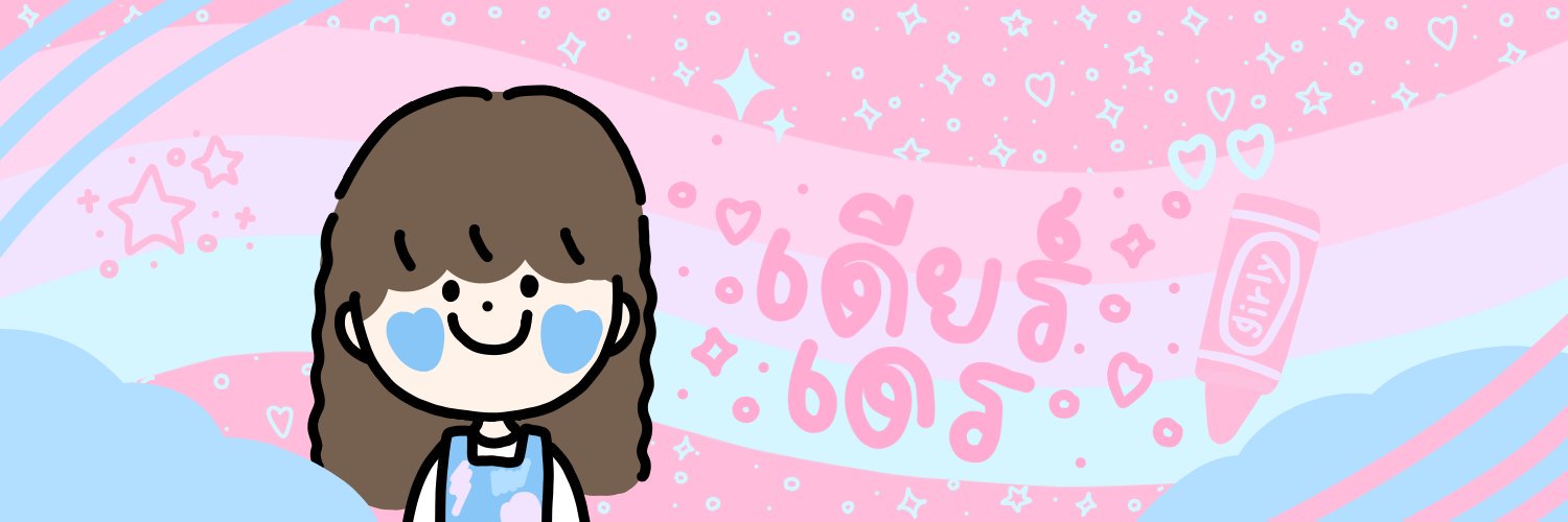 𝐃𝐞𝐢𝐫𝐝𝐫𝐞 𝐂. 𝐒𝐡𝐚𝐧𝐧𝐨𝐧 banner