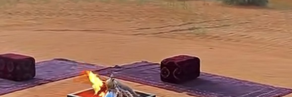 🇸🇦 عاشق البر banner